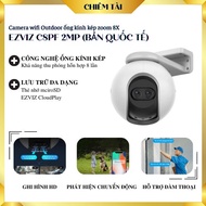 EZVIZ C8PF 2MP 8X zoom Dual Lens Rotating Outdoor Wifi IP Camera (international version)