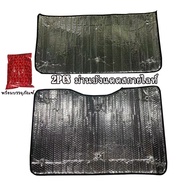 ZLWR Honda HRV ซันรูฟ บังแดด 2022-2024 HRV หลังคา กันแดด และ กันความร้อน วัสดุเลเซอร์ การปรับเปลี่ย