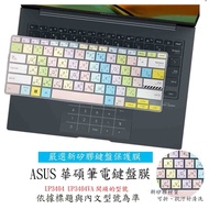 ASUS Zenbook 14 Flip OLED UP3404 UP3404VA Keyboard Film Protective Traditional Phonetic Cover
