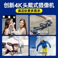 Baibutong DSJ-E3 Law Enforcement Recorder 4K HD Head-Mounted Anti-Shaking WiFi Direct-Linked Ear-Hoo