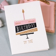 Sweet Cake Happy Birthday Card with Envelope (Size 9x12)