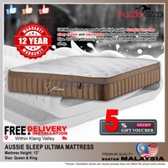FREE DELIVERY BEST BUY 13” AUSSIE SLEEP ULTIMA NATURAL LATEX SPRING MATTRESS (SIZE: QUEEN AND KING) 