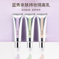 Lanxi Skin-Friendly Makeup Base Lotion Retouch Nude Makeup Light Base Makeup Moisturizing Concealer 