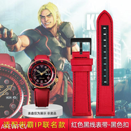 Substitute SEIKO Seiko No. 5 Street Fighter Co-branded Couple Watch Long-SRPF19K1 Leather Strap 22mm