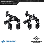 Shimano 105 BR-R7000 Dual-pivot Rimbrake Calipers