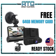 ATC Kamera Kereta 3 Lensa 3 lens Camera DVR 1080P HD | Dash Cam 4 Inci 170° Wide Angle