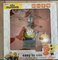 Minions 遙控直升機
