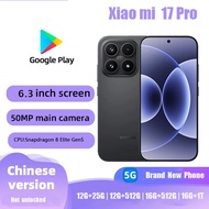 MIUI/Xiaomi 17Pro Brand New Phone Leica X Hyper OS Snapdragon 8 Extreme Edition