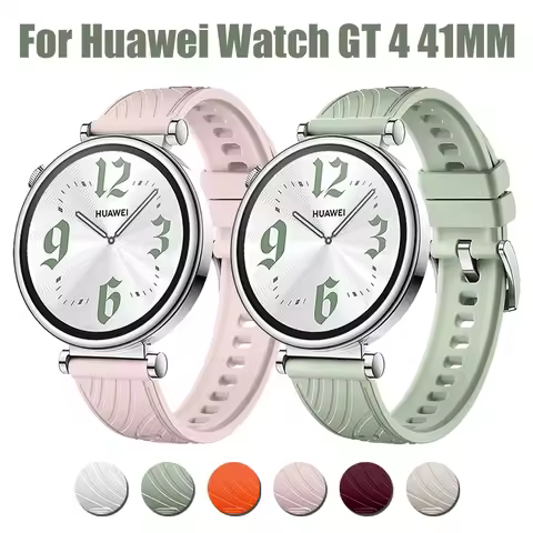 18mm Silicone Strap for Huawei Watch GT4 41mm Sport Replacement Band For Huawei Watch GT 4 41mm Brea
