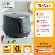 TEFAL หม้อหุงข้าวดิจิตอล EASY RICE PLUS รุ่น RK736B66 ขนาด 1.8 ลิตร กำลังไฟ 750 วัตต์ หุงข้าวได้สูงส