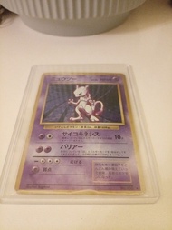 初代超夢Mewtwo 寶可夢卡