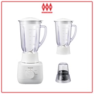 Panasonic MX-EP5171WSK 1.5L Plastic Jug Blender with Dry Mill | ESH