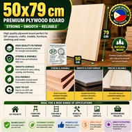 50x79 cm centimeter plywood plyboard marine ordinary pre cut custom cut