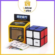 Rubik 2x2 QiYi QiDi 2x2 Rubik's Cube 2x2x2 Children's Intelligence Development Toy - Little Kobo