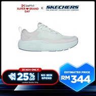 [Lazada Exclusive] Skechers Women GOrun Supersonic Max Running Shoes - 172086-LGBL Kasut Sneaker, Pe