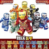 Compatible with Lego Marvel Iron Man Minifigure MK85 Mark Armored Anti-Hulk Mecha Male Assembled Toy Robot