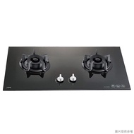 【喜特麗】【JT-GC209A_LPG】77cm雙口玻璃 檯面瓦斯爐(黑)-桶裝瓦斯(含標準安裝)