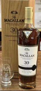 吉祥軒高價求購 麥卡倫Macallan  麥卡倫 Macallan Classic Cut 2017 2018 2019 百齡壇Ballantine's Ballantine's Whisky
