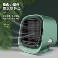 Air Cooler Car Fan Portable Aircond Mini Air Conditioner Adjustable Speed USB Fan