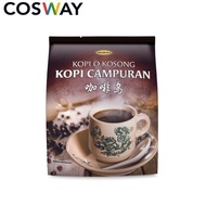 COSWAY Mildura Kopi O Kosong