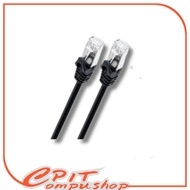 NYK CAT6A 10m FTP Lan Cable - 10 Meter Cat6A Outdoor Lan Cable