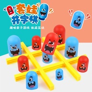 Funny Tic Tac Toe Board Game Kids Education Toys Strategy Gobble Gobblers Mainan budak 玩具 桌游