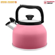 Whistling kettle 2.3 liters 3.5 liters maspion sound kettle