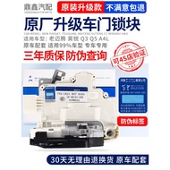 A _ Adapt to Laomai Tenghaori Q3Q5A4L Door Lock Block Central Control Lock Door Locker Door Mechanis
