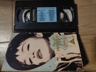 Immaculate Collection  懷舊 vhs 錄影帶