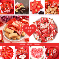 【现货/READY STOCK】《现货》(10PCS)囍喜糖 / WEDDING CANDY/