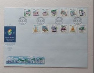 1999香港通用郵票首日封（GPO戳）