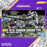 HGUC Gundam Ground Type 1/144 Gunpla BANDAI Model Kit | Mobile Suit Gundam: The 08th MS Team