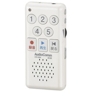 [Direct from Japan]Ohm Electric AudioComm Easy IC Recorder Voice Recorder Voice Recorder Voice Recording Playback Conference Memo Recording Mini Lightweight Compact Long Time Recording ICR-50N 03-1400 OHM White