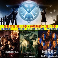 [Ready Stock 2024 New Style] American Drama S.H.I.E.L.D. Agent 1-7 Seasons Complete Works USB Flash 