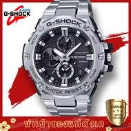 Casio G-Shock นาฬิกาข้อมือผู้ชาย สายเหล็ก รุ่น GST-B100D-1A - สีขาว As the Picture One