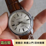 實體店高價上門回收手錶 回收勞力士 帝舵Tudor 92413，卡地亞Cartier，勞力士Rolex，歐米茄Omega，伯爵PIAGET，江詩丹頓 萬國IWC，百達翡麗PATEK PHILIPPE，