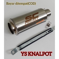 Sc project plain exhaust silencer only