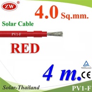Solar Cell Wire PV1-F H1Z2Z2-K 1x4.0 Sq.mm. DC Cable RED (4 Meters) Model PV1F-4-RED-4m