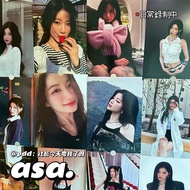 2025新品asa海报风韩国明星写真墙贴卧室房间装饰海报BABYMONSTER壁纸asa poster wind korean star photo wall sticker20251113