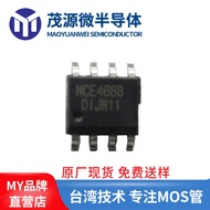 Taiwan made NCE4688 4688 SOP8 60V 6.3A-5A N+P dual channel MOSFET