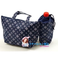 Japan Japan MORE Magazine Style Appendix Bag russet Insulated Lunch Bag Lunch Box Bag Water Bottle Insulated Bag