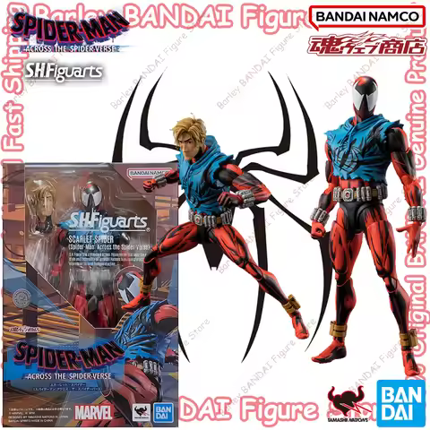 In Stock BANDAI S.H.Figuarts SCARLET SPIDER (Spider Man: Across the Spider Verse) Anime Action Figur