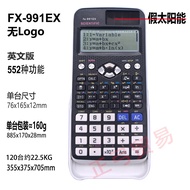 991EX Multifunctional Function Calculator552Multifunctional complex statistics, base-matrix vector e