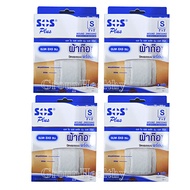 SOS Plus S Ready-To-Use Gauze For Wound Closure Suitable Fresh Wounds In A Wide Area. Not Exceeding 