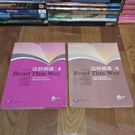 Read This Way Mandarin Package Book 4.6