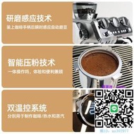 咖啡機德龍/DeLonghi EC9865 意式半自動咖啡機銀騎士升級冷萃研磨一體