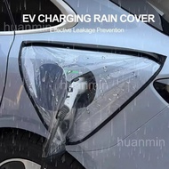 EV Car Charger Waterproof Magnetic Cover Charger Port Protection Cover For Universal Model Electric 