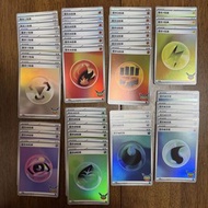 PTCG M6a 閃 能量 Energy