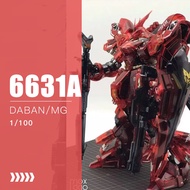 AM 6631 Clear MG 1/100 Model Msn-04 SAZABI Ver .Ka Special Coating Plating Mobile Suit Kids Toys
