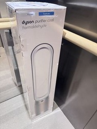 Dyson Purifier Cool™ Formaldehyde 二合一甲醛空氣清新機 TP09 (白金色)